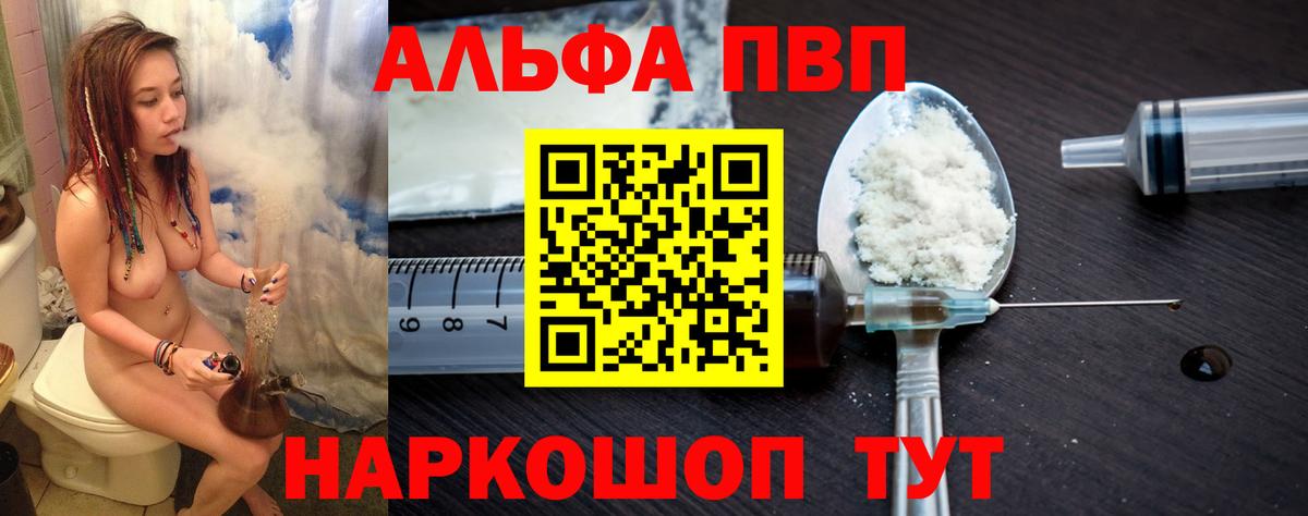 APVP СК КРИС  Вход с VPN  А ПВП СК КРИС  Саров 