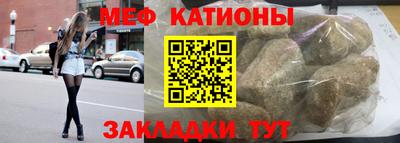 mdma Дмитров