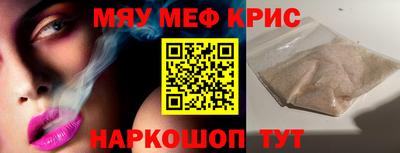 mdma Дмитров