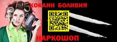 ALPHA PVP Долгопрудный