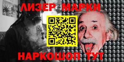 а пвп мука Железноводск