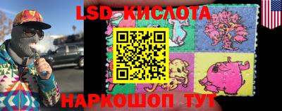 мяу мяу мука Ефремов