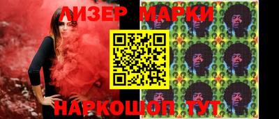амф Железногорск