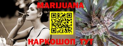 а пвп мука Железноводск