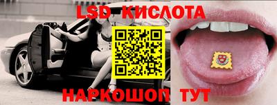 мяу мяу мука Ефремов