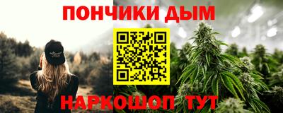 мяу мяу мука Ефремов
