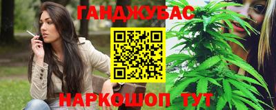 а пвп мука Железноводск