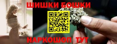 мяу мяу мука Ефремов