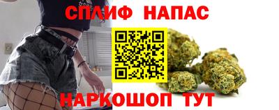 мяу мяу мука Ефремов