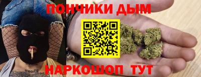 мяу мяу мука Ефремов
