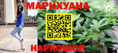 мяу мяу мука Ефремов