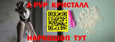 мяу мяу мука Ефремов