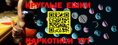 мяу мяу мука Ефремов