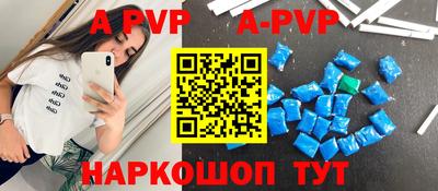 МДМА Добрянка