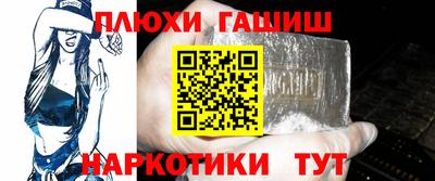 амф Железногорск