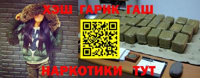 амф Железногорск