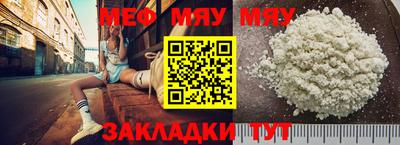 МДМА Добрянка