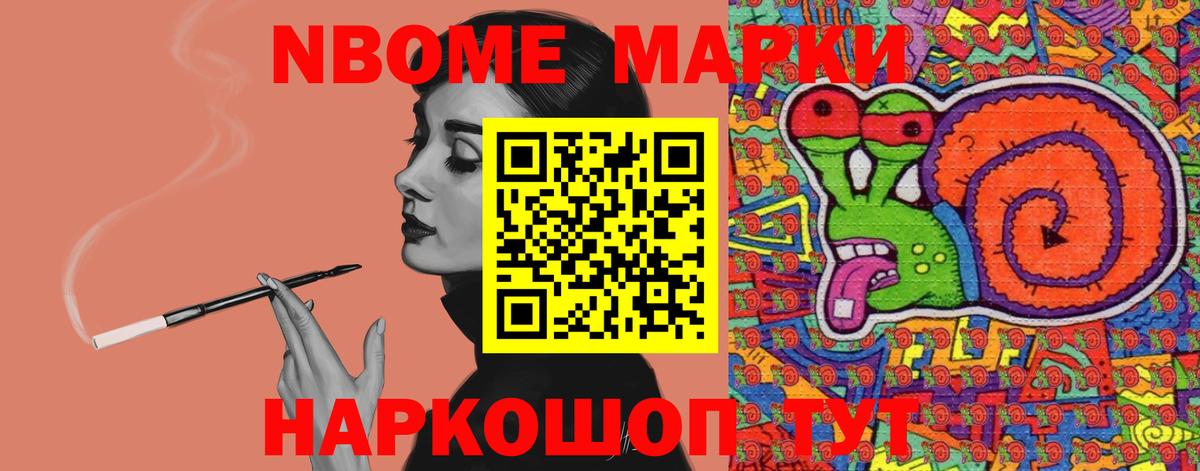 ЛСД экстази кислота  Вход с VPN  Саров 